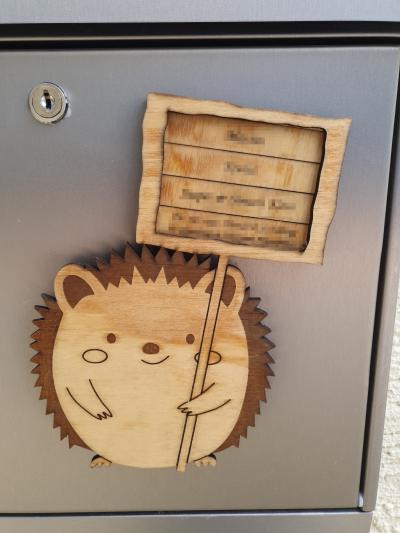 briefkastenschild.jpg